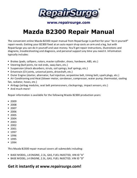 Mazda b2300 troubleshooting guide